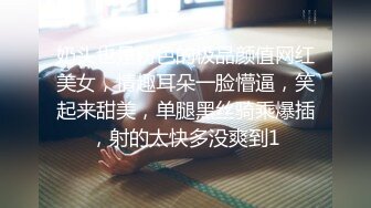 大像传媒之與瑜珈老師的3P性愛課-RONA