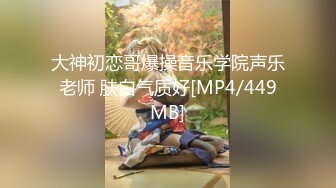 STP25705 ?淫娃御姐? 完美身材究极蜜臀女神▌Yuri ▌九球天后一杆进洞 女神都是土豪的性玩物 香艳台球爆射白虎蜜鲍