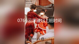 [2DF2] 女性私密养生会所新客户周末来减压的苗条白领丽人被推油少年草到爽叫_evMerge[MP4/108MB][BT种子]