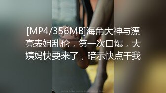 终极臀浪！G奶配上超过100臀围的P站拉美熟女Yinyleon合集【250V】 (68)