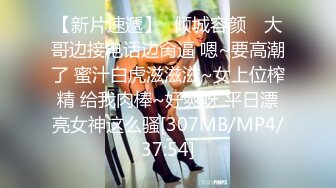 2022最新反差婊《26》性爱私拍流出??18位良家反差婊性爱啪 完美露脸