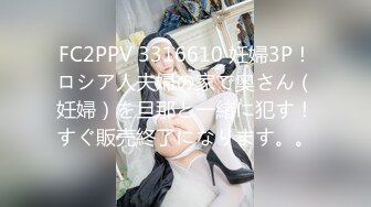 【乳首×クリ×ま●こでお漏らし三冠王】5歳の长男を育てるスタイル抜群39歳美人奥さまがAV応募！お尻しばかれて大兴奋する変态ママは、すぐに漏れちゃう敏感ま●こで下着もベッドも大惨事！！ at 千叶県千叶市 稲毛海岸駅前