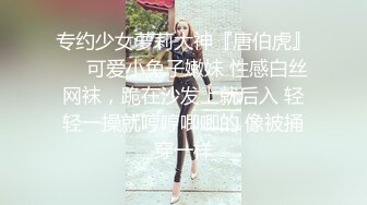 纹身女孩首次挑战性肛交全程近距离摄影记录