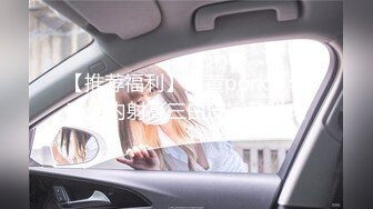 震撼户外一姐地位 高颜值美女【万人迷】真实勾搭穿校服的学生玩车震啪啪 全裸爆操内射无毛粉穴