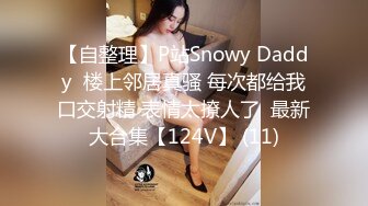 爱豆传媒 ID5294《520特辑》户外挑战淫乱PARTY-惠敏