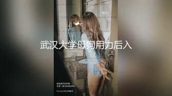 フリフレ2,妹徳菫～背徳の再会