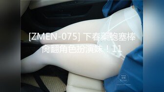 日常更新2023年10月28日个人自录国内女主播合集【221V】 (203)