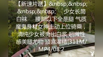 ED爸爸说大学没毕业前不准交男朋友，她跟ED许愿想尝试一次四个男朋友的感觉 (1)