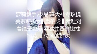 后入佛山前台小姐姐