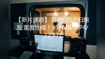 2024年最新流出，【抖音泄密】，极品广东美人妻，【小燕姨】，气质优雅，反差淫妇被干喷水，精采 (2)