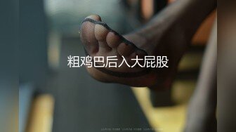 催精按摩师-先生没有射出来会生病哦