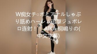 【柬埔寨探花】20岁兼职小姐姐，害羞捂脸被舔逼，激情做爱嗷嗷叫，不满足娇嗔抱怨