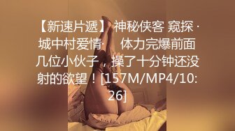 MCY-0239 言芯恬 探花挑战玩的就是真实 一言不合就开操 麻豆传媒映画