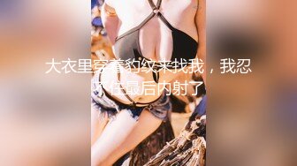 [MP4]C罩杯极品美乳靓女，大红唇灵活小舌头，舔蛋吸屌，翘起肥臀JB磨蹭，第一视角正入操逼，开档黑丝骑坐水声哗哗，浪叫呻吟很诱惑