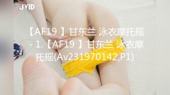 超极品无毛白虎小萝莉露脸跟小哥激情啪啪，让小哥按着头