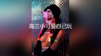 【新速片遞】✅黑丝萌妹✅网红女神〖HKsweetbaby〗替父还债的女儿 性感黑丝美腿肩上扛爆操 超嫩性感白虎穴 顶宫灌精高潮浪叫[1.31G/MP4/25:46]