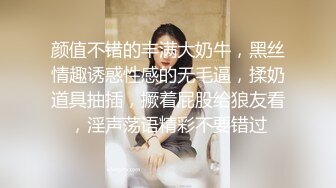 无套双穴轮插性感高跟丝袜人妻-大奶-真正-夫妻