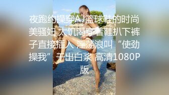 XSJKY-037 晨曦 情欲色淫师爆操性感嫩模 性视界传媒