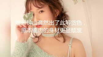 [MP4]淫娃御姐 极品爆乳鲜嫩美穴貌美尤物▌苏美奈▌家政女仆的肉体服务 肏到羞耻喷汁