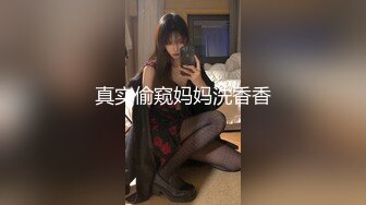 [MP4]STP28690 性感妖艳网红美女！解开内裤狂揉奶子！性感红唇无毛骚穴，翘起双腿掰穴，肥逼极度诱惑 VIP0600