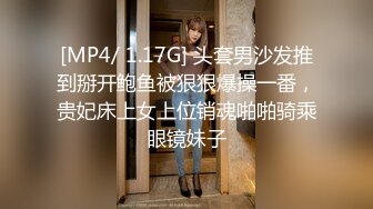 难得露脸，帝都13W粉丝极品御姐【Avove】夜晚户外车震，无套插入粉嫩白虎穴，对白淫荡刺激