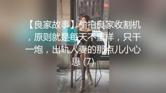 [MP4]清纯眼镜学生妹&nbsp;&nbsp;简直尤物&nbsp;&nbsp;深夜激情继续 迫不及待要吃屌 抱起来操