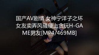 小伙回家疯狂折磨还在睡觉的极品女友 完美露脸