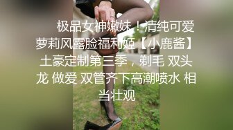 高颜值妹子大姨妈给炮友口交，透视装露奶脱内裤自摸嫩穴，很是诱惑喜欢不要错过!