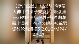 STP31203 想要爸爸抱！大眼睛颜值美女！拉上窗帘自慰，美臀多毛嫩穴，假屌快速抽插，搞得小穴好湿