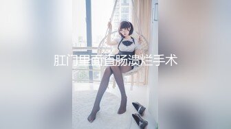 少妇站立后入猛操