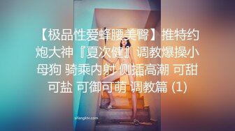 MDUS系列[中文字幕].LAX-0023.POV.大学里的淫荡少年.Real.POV.Adventures.Off.to.College.Horny.Teen.Cast.Aira.Valencia.麻豆传媒映画