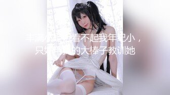 [MP4/1.6G]2023-6-13【换妻极品探花】三对男女6P交换激情，打牌玩，气氛到了开操，场面淫乱