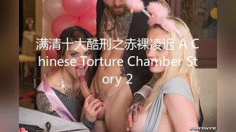 [MP4/ 2.62G] 170CM极品美腿！穿上白丝袜足交！小个子男后入小马拉大车，各种姿爆操