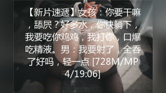 【精东影业】JD-095我的老公在乌克兰闷骚人妻借酒消愁 引来两位好兄弟狂操潮吹