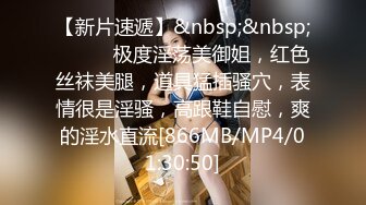 STP25722 ?福利姬? 极品美少女情趣旗袍▌rabbyjay▌心型肛塞淫靡后庭 粗大阳具后入娇吟 双倍快乐沉浸式高潮