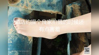 《贵在真实极限偸拍》女人坑女人系列！猥琐渣女暗藏摄像头记录大众浴室换衣室、洗浴间内部春色~场面壮观极了 (4)