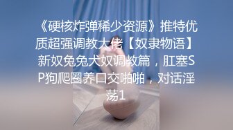 优质大眼帅哥下海被口爆(推荐) 