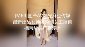 《顶级震撼㊙️极品骚婊》最新流出万狼求购OnlyFans地狱调教大师【dogmaster】私拍完结~多种刺激玩法吃精双通露出阴门大开 (18)