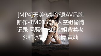 ❤️宅男女神福利，推特S级身材反差小母狗【甜儿亲亲】VIP私拍， 一手难握的极品豪乳各式玩弄胸大屁股大私处嫩