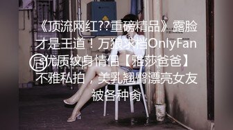 【OnlyFans】韵味美妇熟女 nanako_sexy 情趣自慰掰穴VIP订阅，把美妇的骚穴展现在你的眼前，两瓣阴唇和黑油发亮的阴毛 13