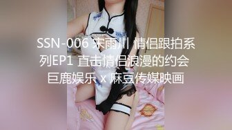 legsjapan唯美美腿丝袜系列,美艳长腿少妇身穿肉丝被撕破,丝足打飞机,皮肤好白皙