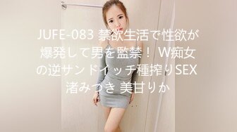 【新片速遞】高颜值娇小老婆玩3P 哪个好吃 都好吃 谁先上 我不想吃了 两根鸡吧轮流着吃 稀毛鲍鱼粉嫩 骚叫很好听 全程露脸[408MB/MP4/07:00]