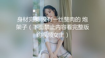 【AI换脸视频】刘亦菲 性感新闻主持人