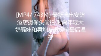 看着女朋友被操你会有什么感觉