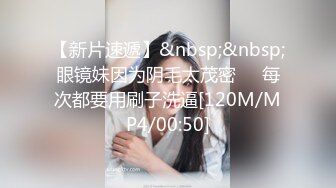 [MP4]國產AV 起點傳媒 性視界傳媒 XSJKY043 貌美小姨子和姐夫在家刺激偷情 RONA