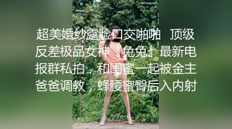 [MP4/ 128M]&nbsp;&nbsp;哥哥第一次带女朋友回家，她上厕所的时候，你直接推门进去，扒开衣服裤子直接插进去就得了