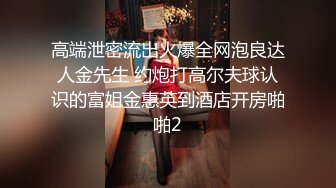 商场女厕全景偷拍白靴可爱小妹光秃秃的白虎无毛穴真嫩