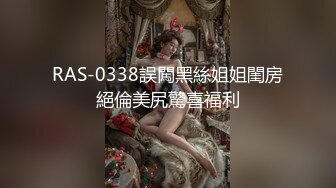 【香蕉视频】xjx-0116 双重身份双倍快乐 狐不妖