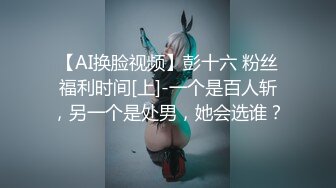 麻豆传媒MCY-0155爆操超嫩白虎JK少女-夏晴子