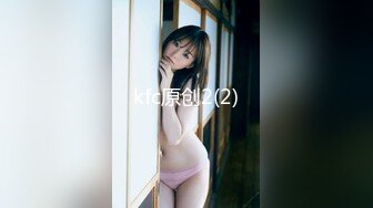 淫浪锁骨女神 阴毛旺盛【麻辣香锅串】浓毛美穴道具自慰发骚 更新至5月【149v】  (5)